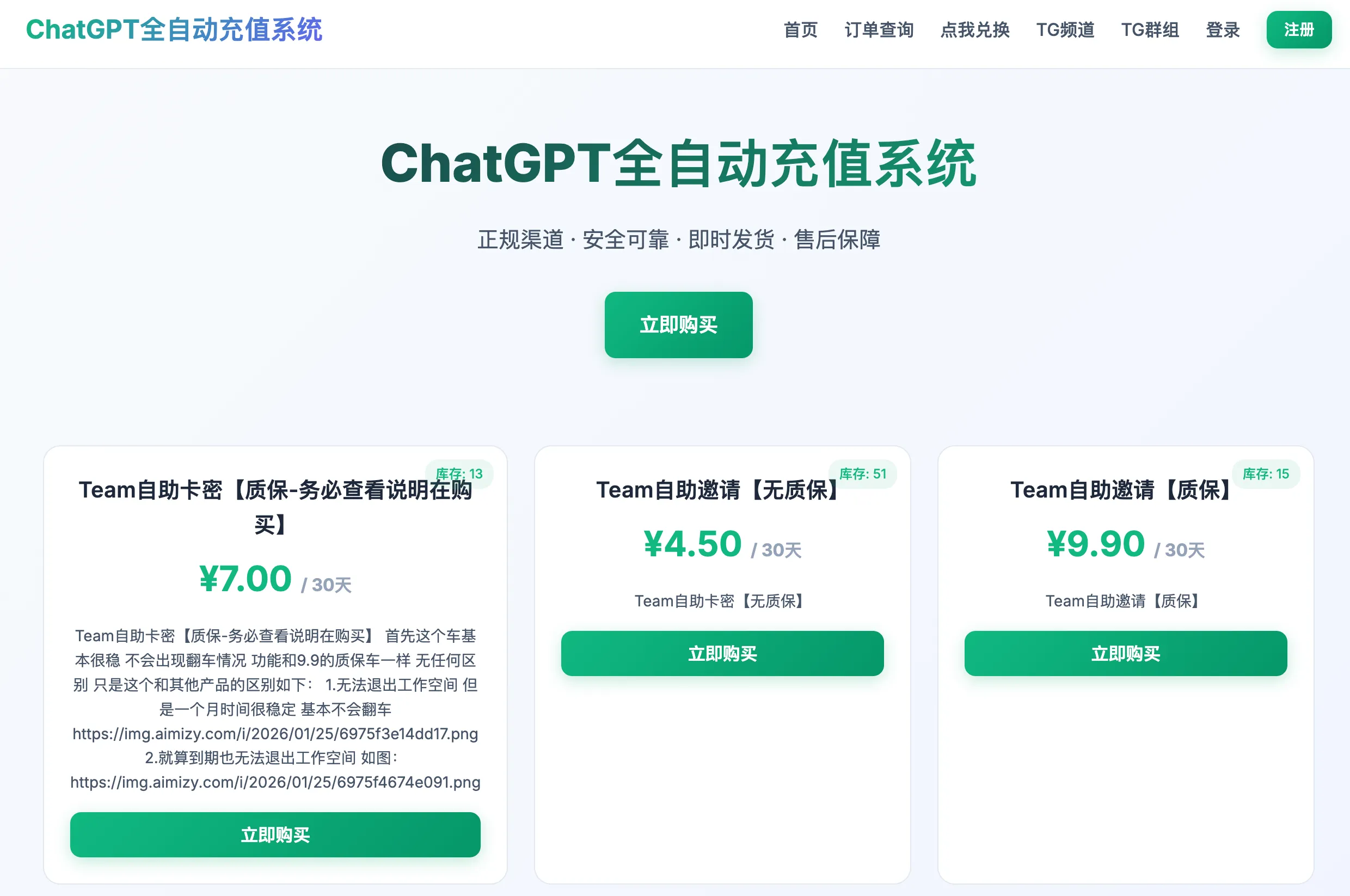 截屏2026-02-03 12.50.58.png