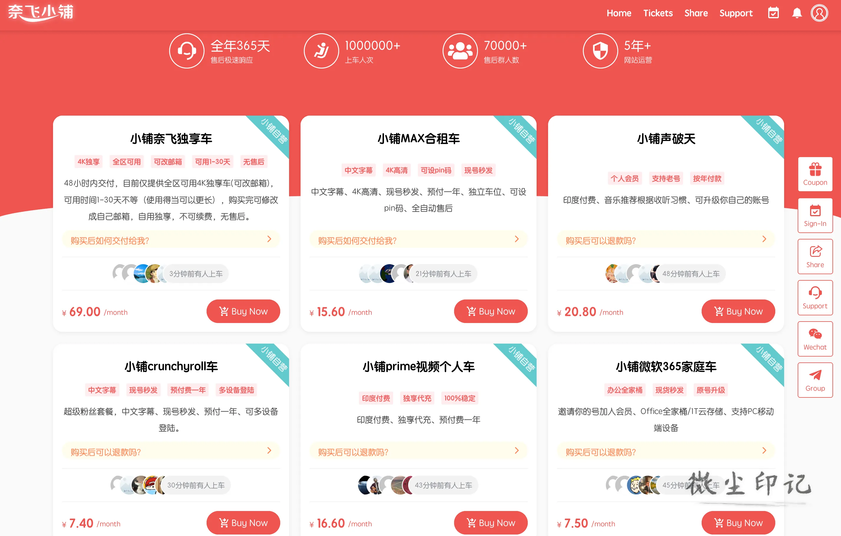 截屏2026-02-03 13.05.07.png
