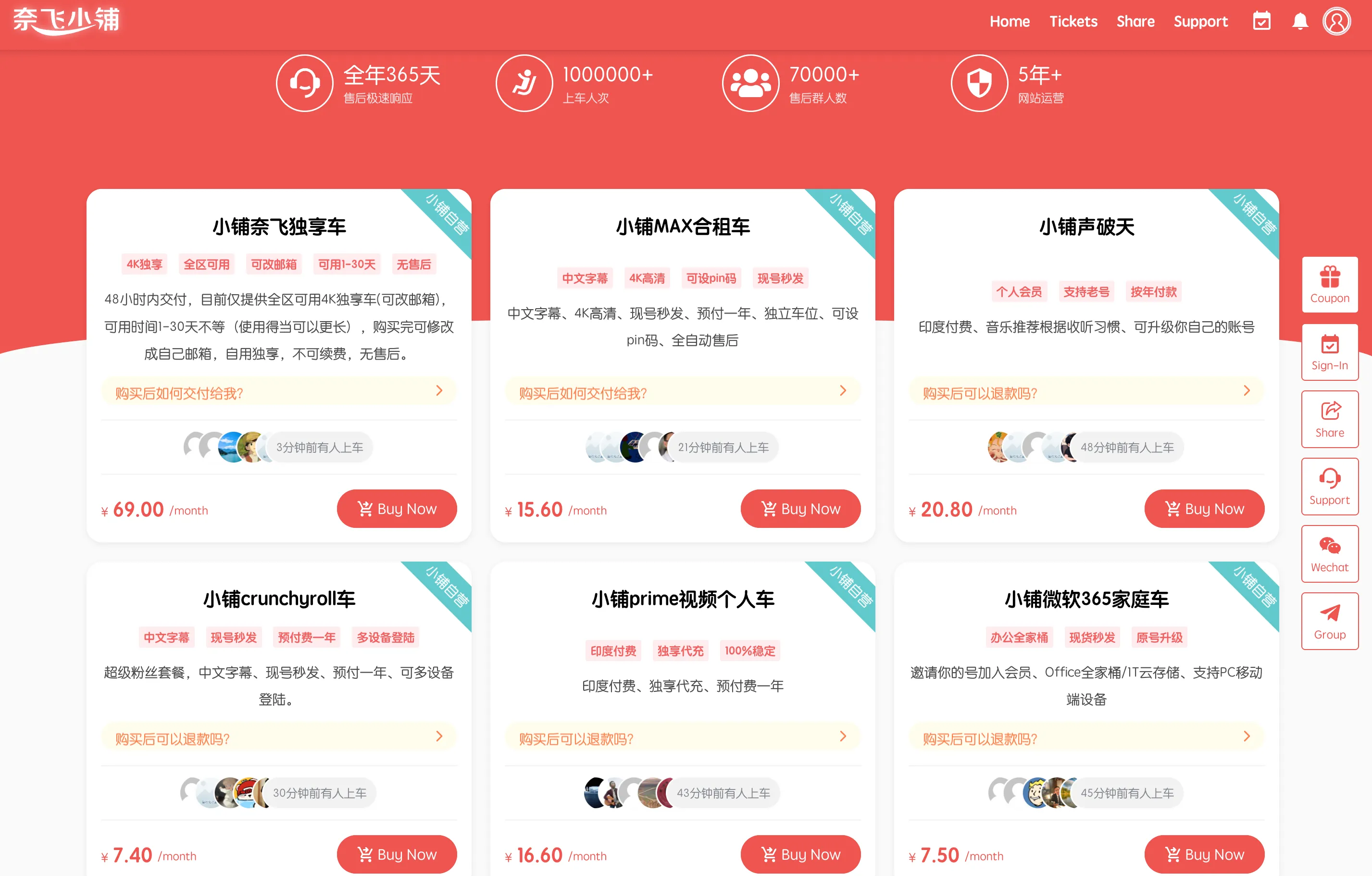 截屏2026-02-03 13.05.07.png