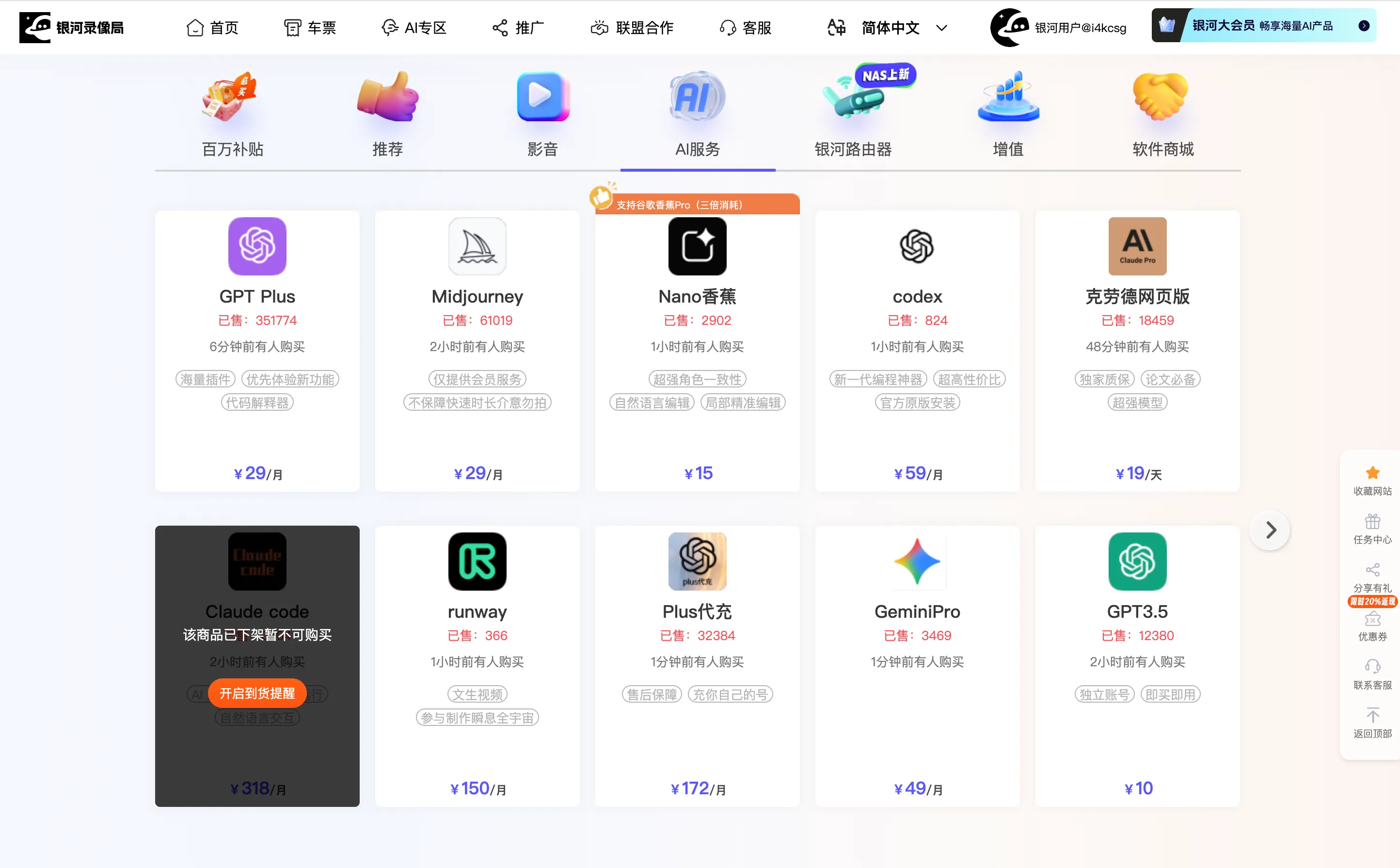 截屏2026-02-03 13.05.36.png