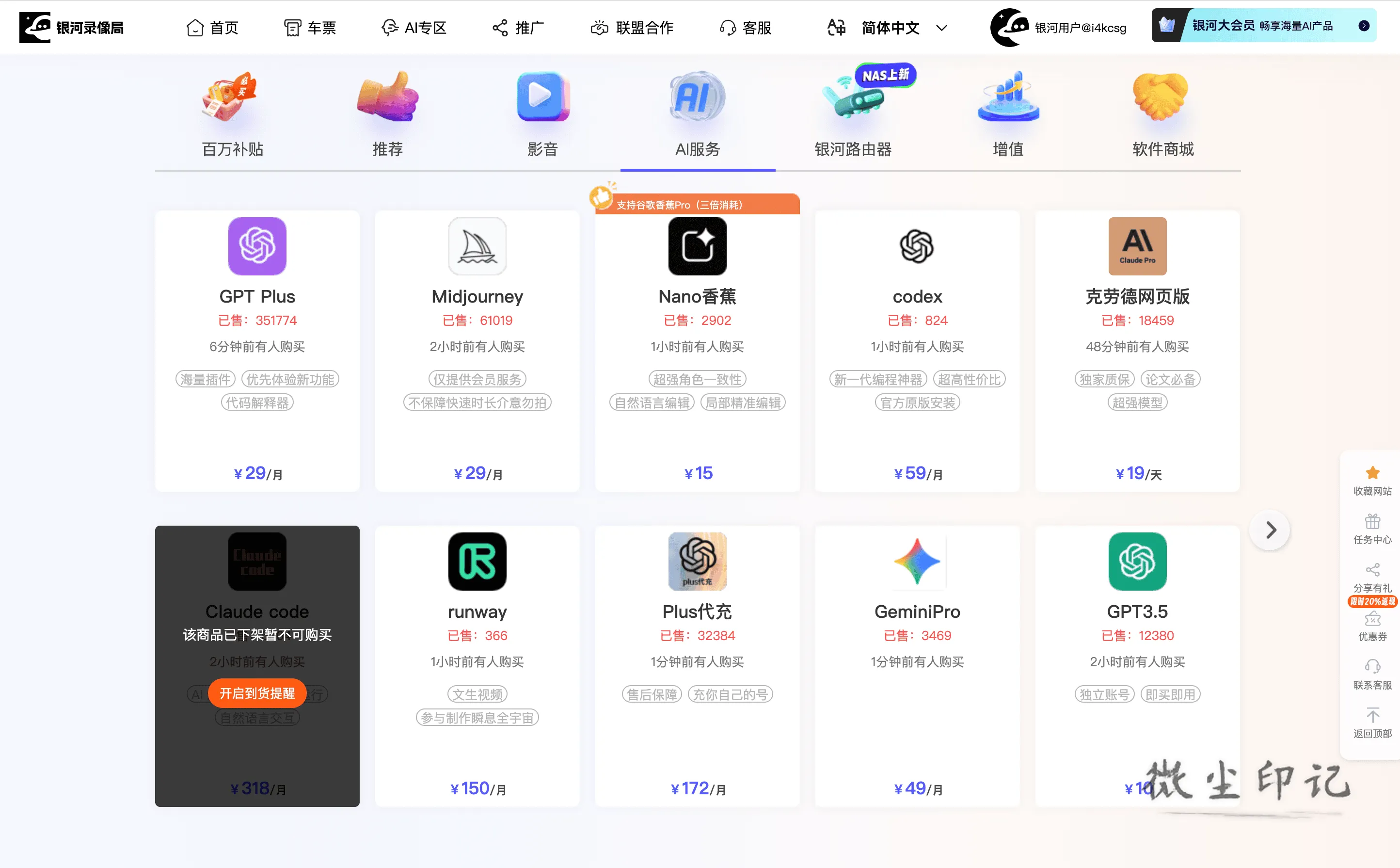 截屏2026-02-03 13.05.36.png