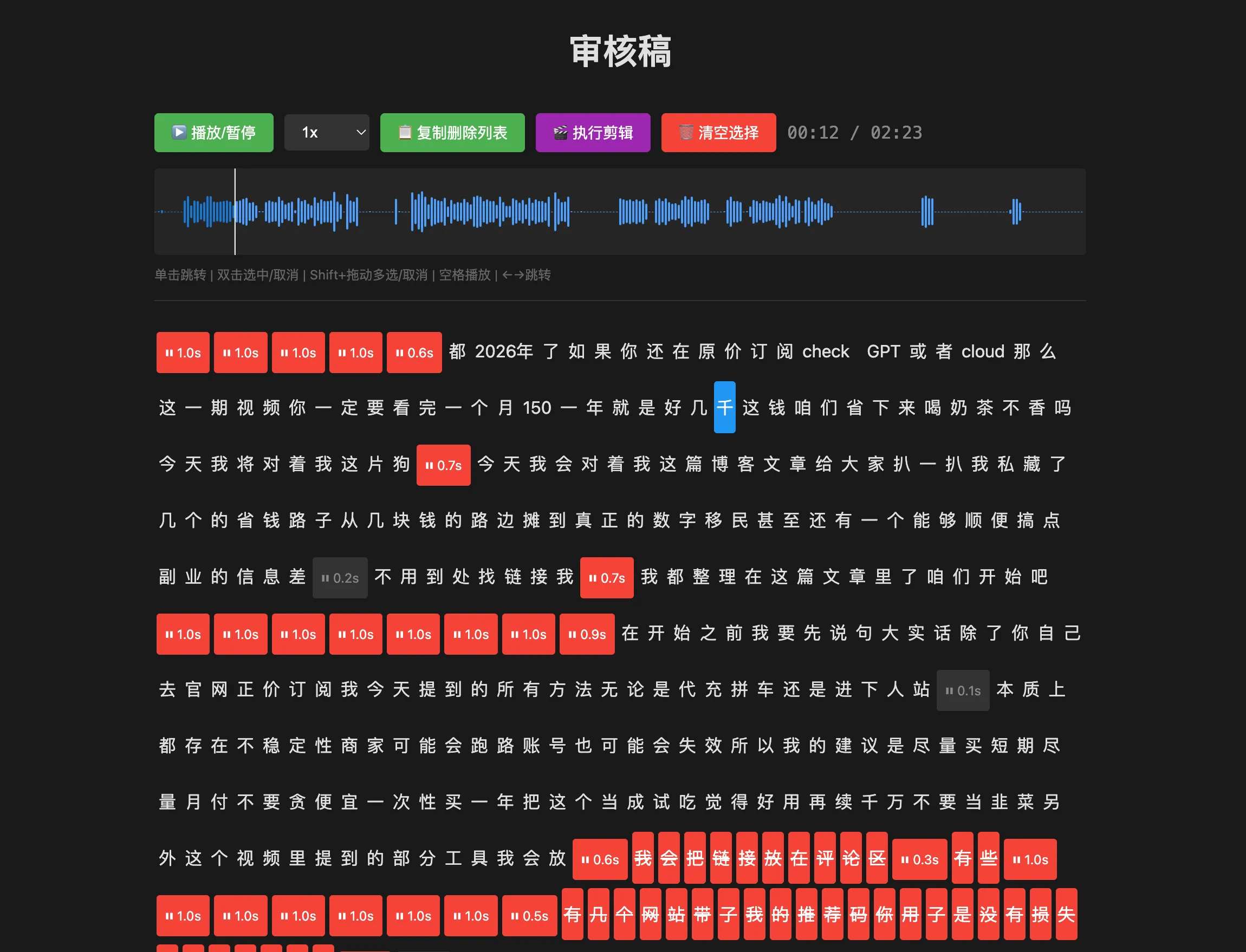 截屏2026-02-04 14.17.45.png
