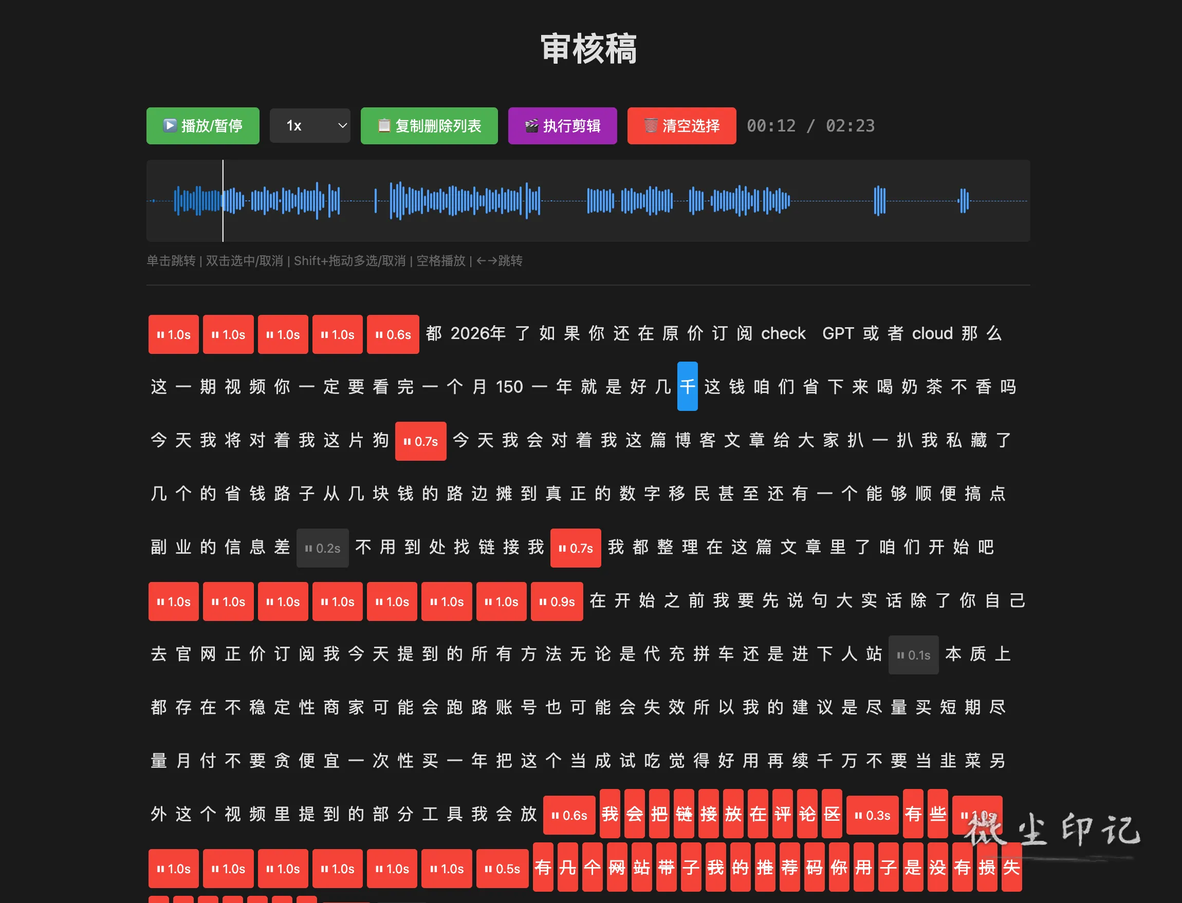 截屏2026-02-04 14.17.45.png