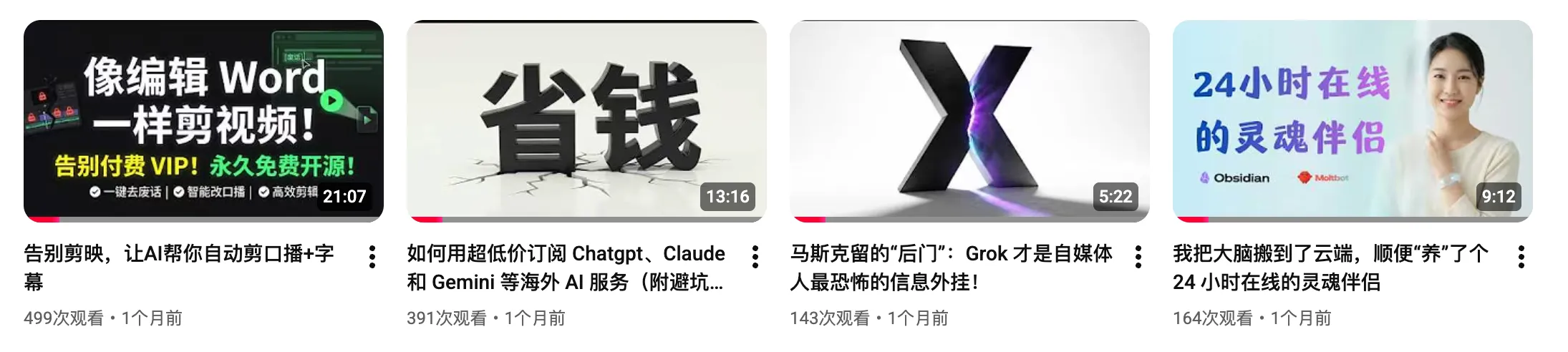 截屏2026-03-09 13.46.01.png