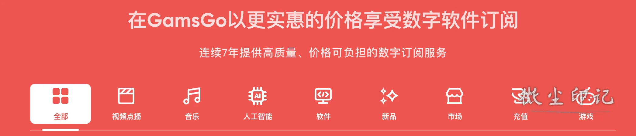 截屏2026-03-12 11.51.13.png