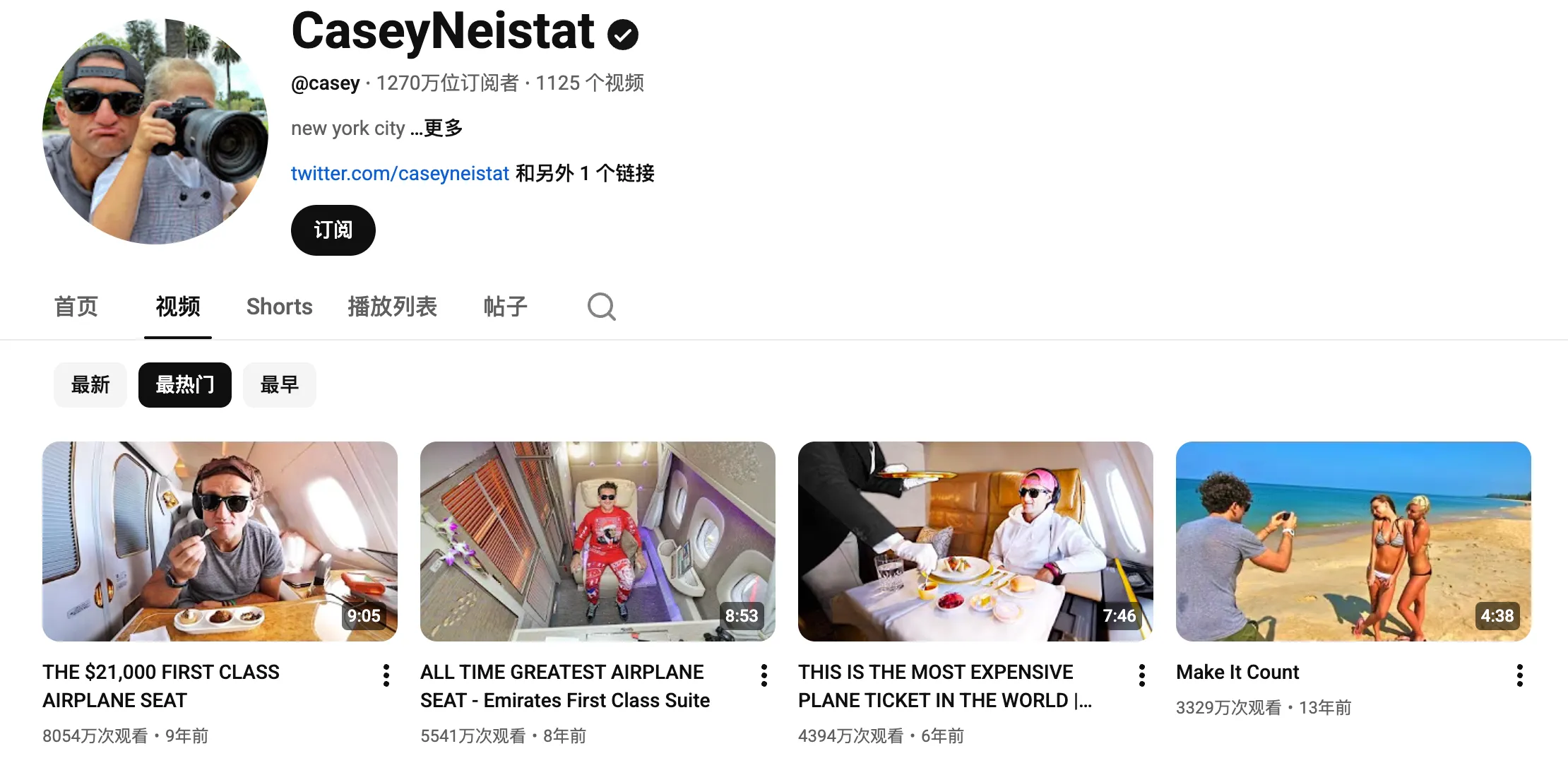 截屏2026-03-18 17.44.15.png