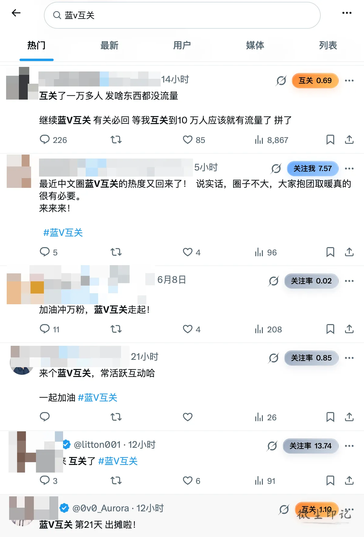 截屏2026-06-10 08.16.51.png
