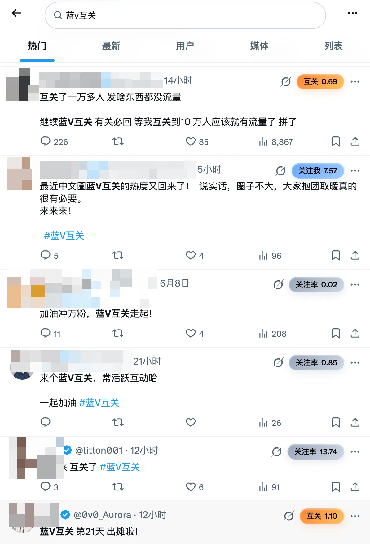 截屏2026-06-10 08.16.51.png