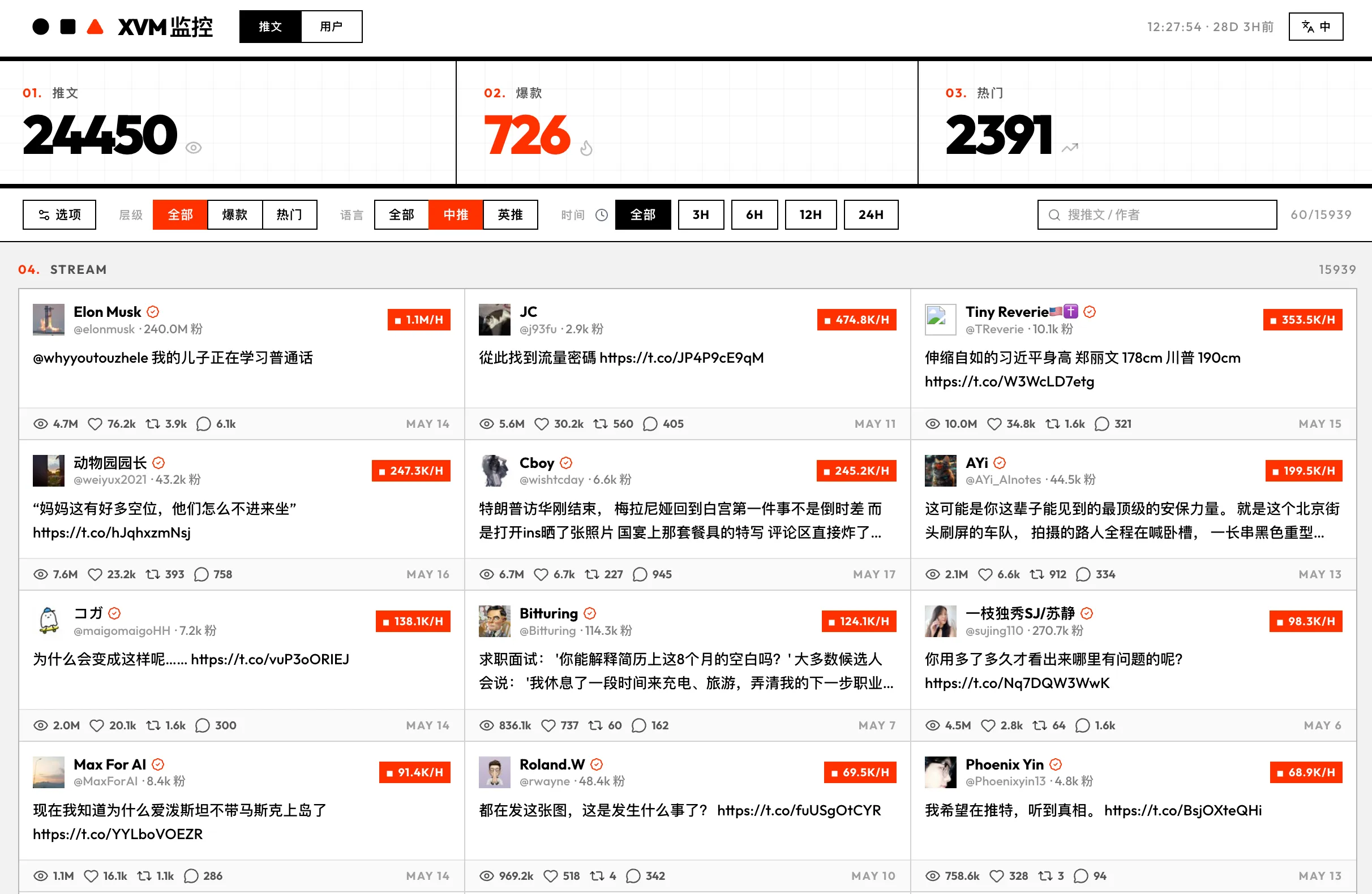 截屏2026-06-15 15.35.14.png