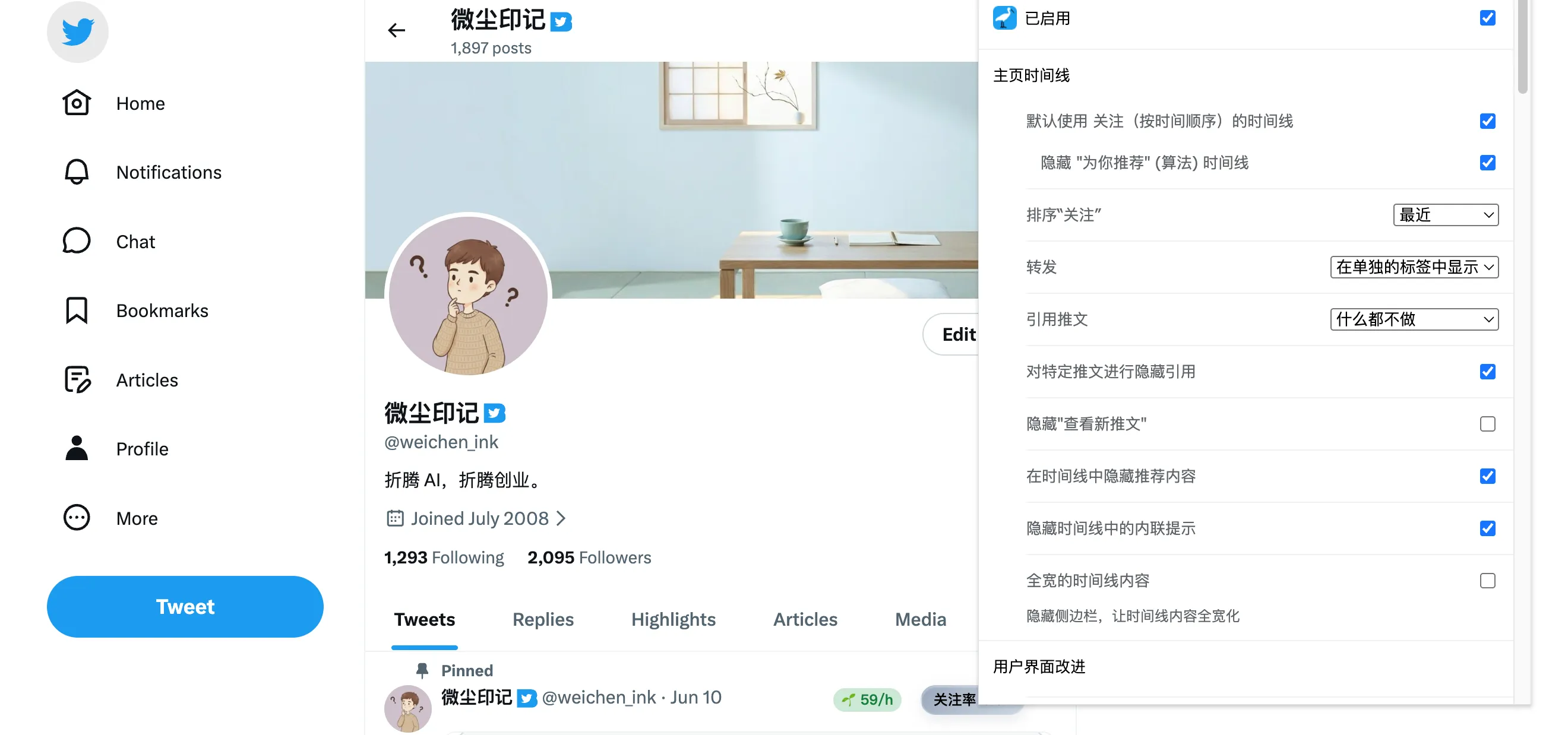 截屏2026-06-15 15.48.21.png