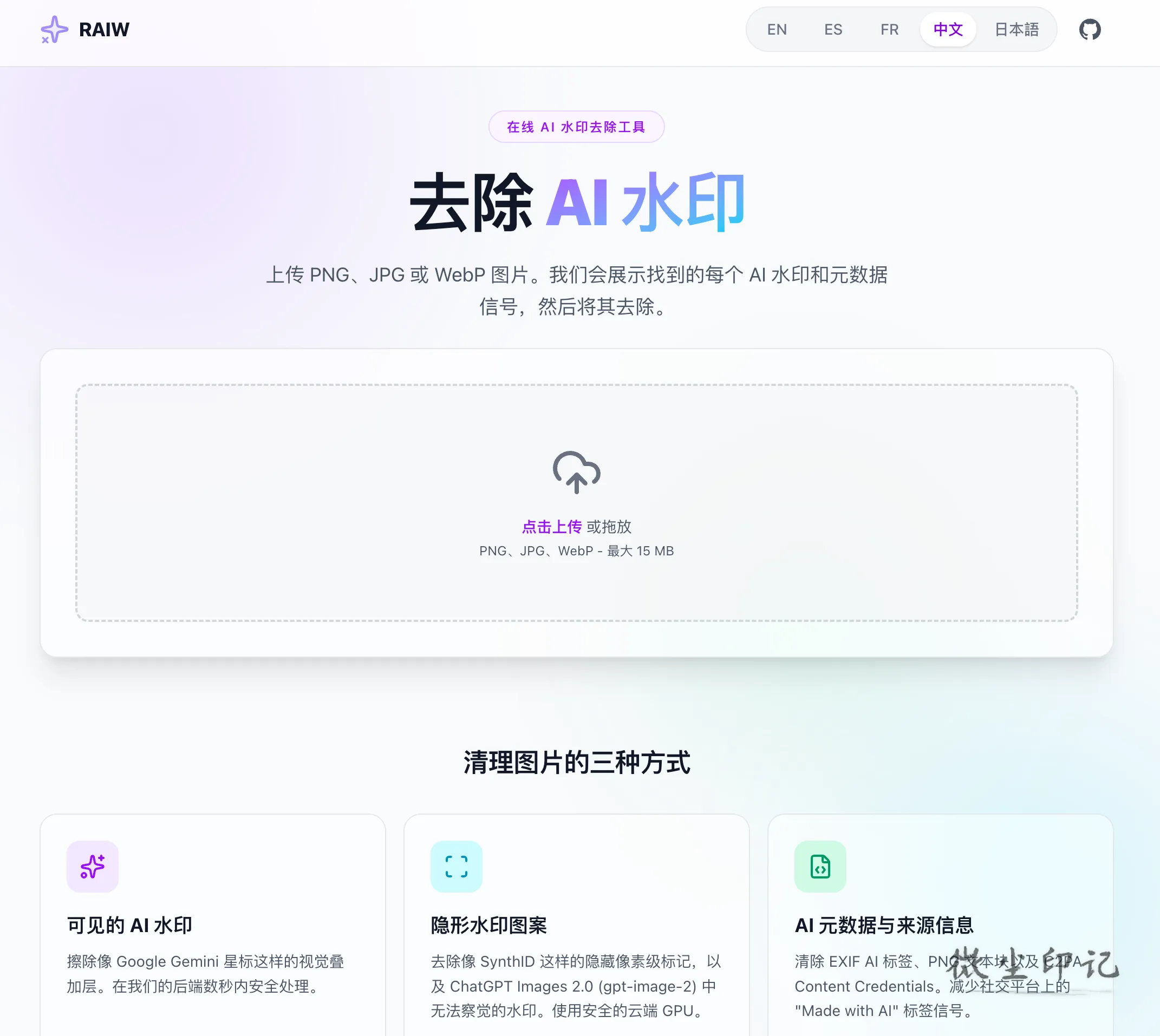 截屏2026-06-15 15.57.56.png