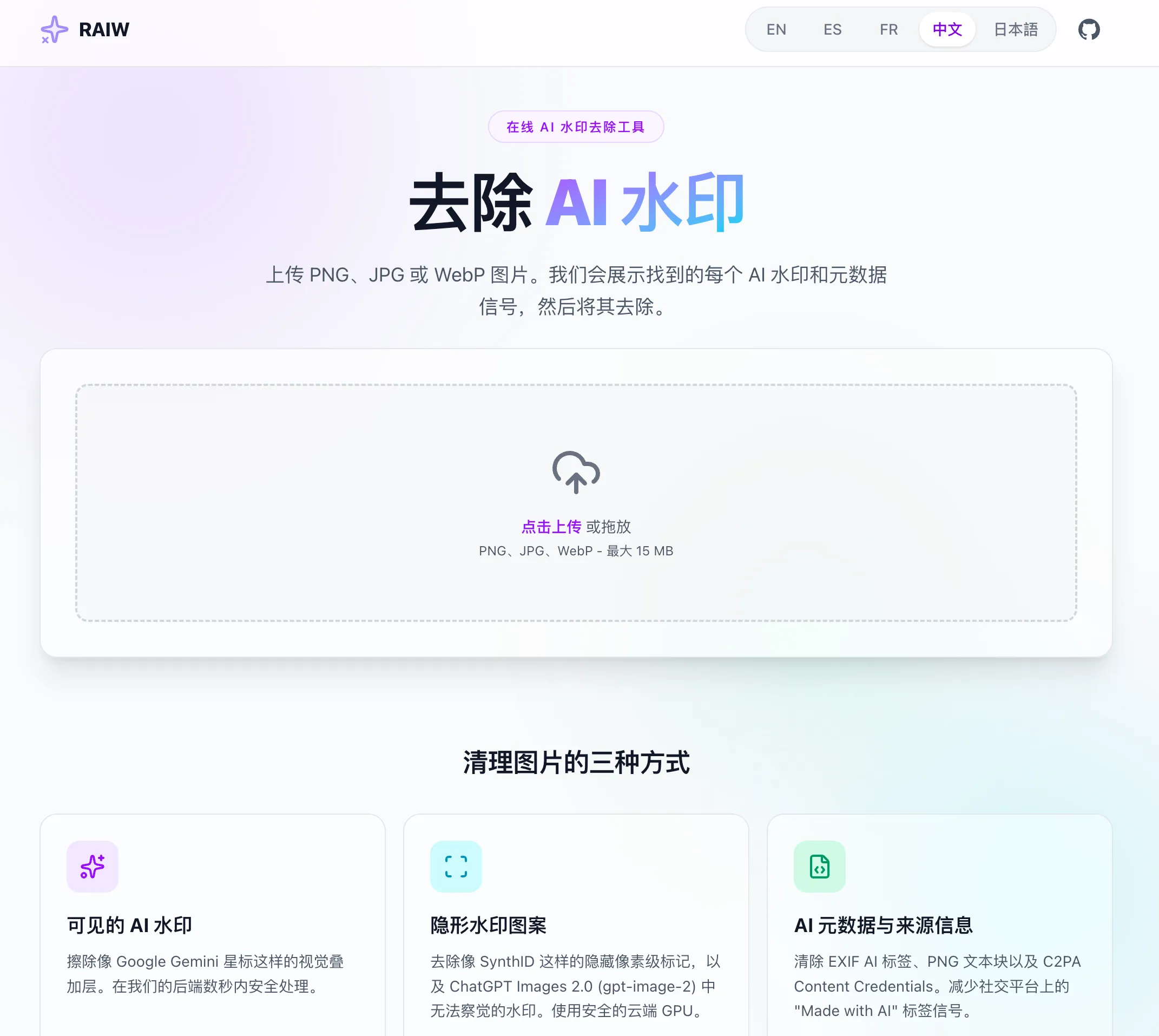 截屏2026-06-15 15.57.56.png