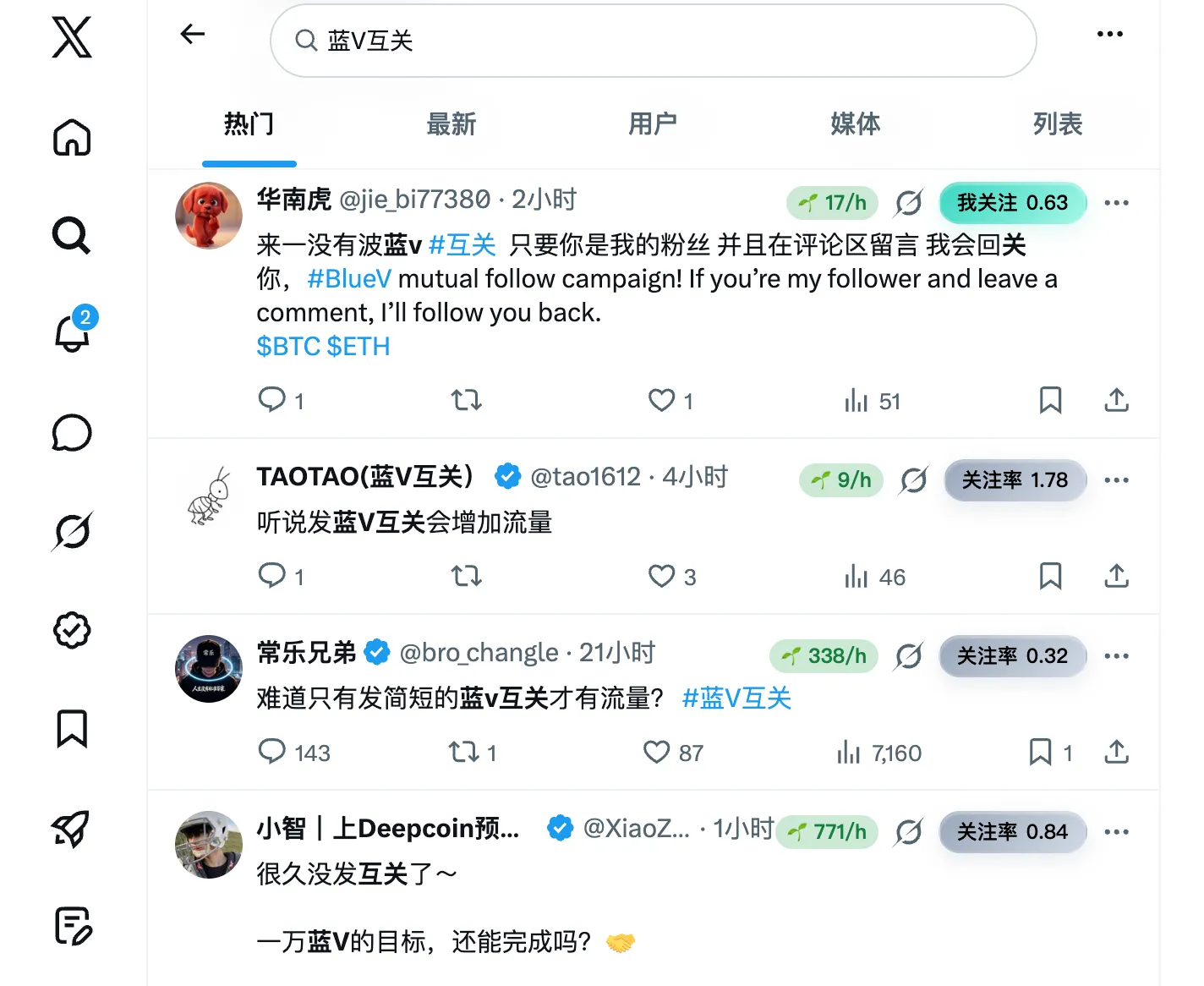 截屏2026-06-15 16.02.44.png