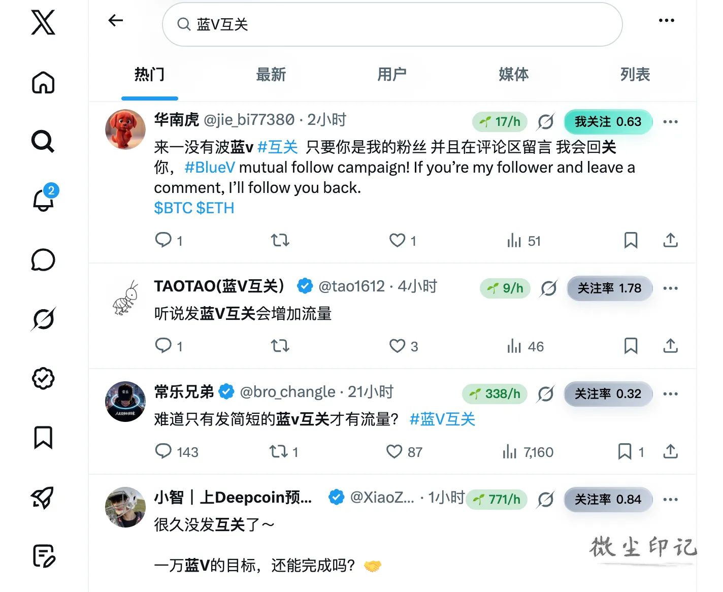 截屏2026-06-15 16.02.44.png