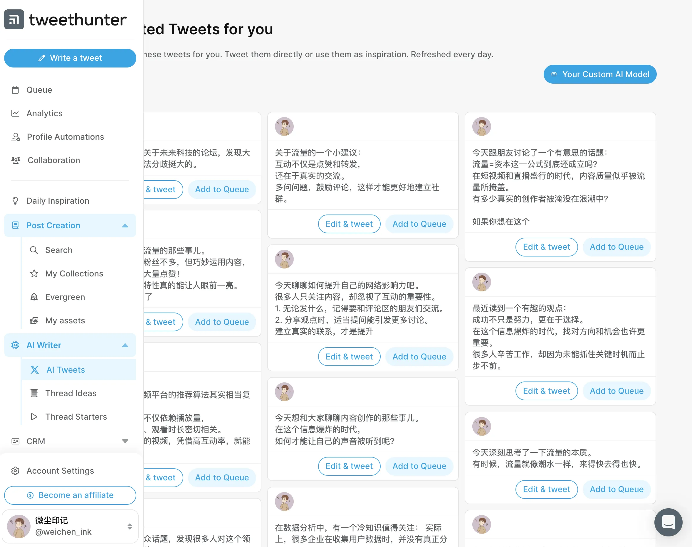 截屏2026-06-15 16.07.10.png