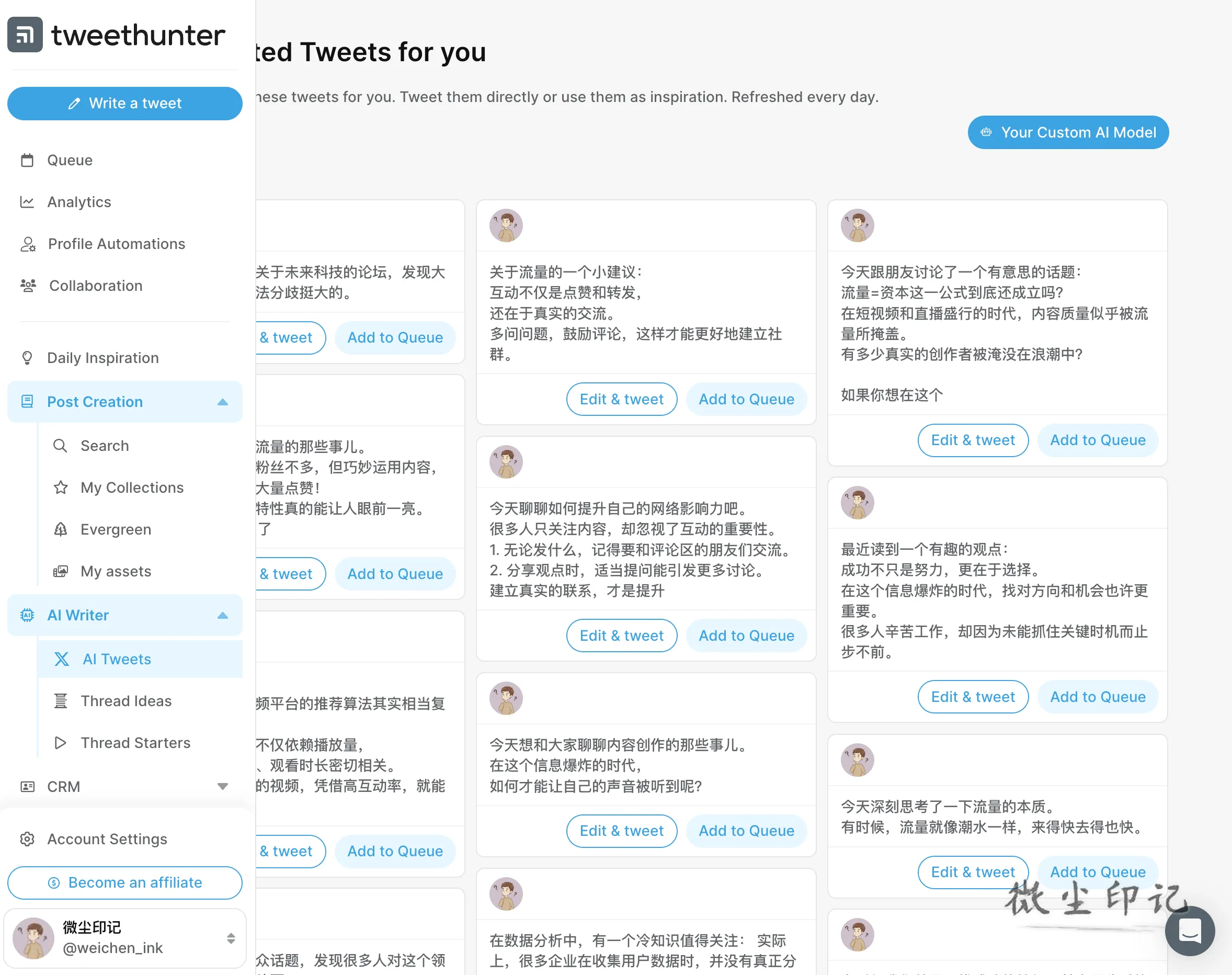 截屏2026-06-15 16.07.10.png
