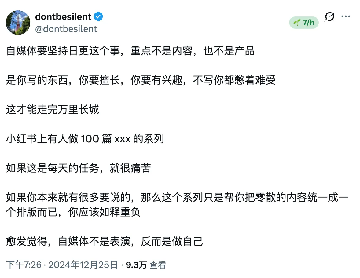 截屏2026-06-24 20.05.09.png