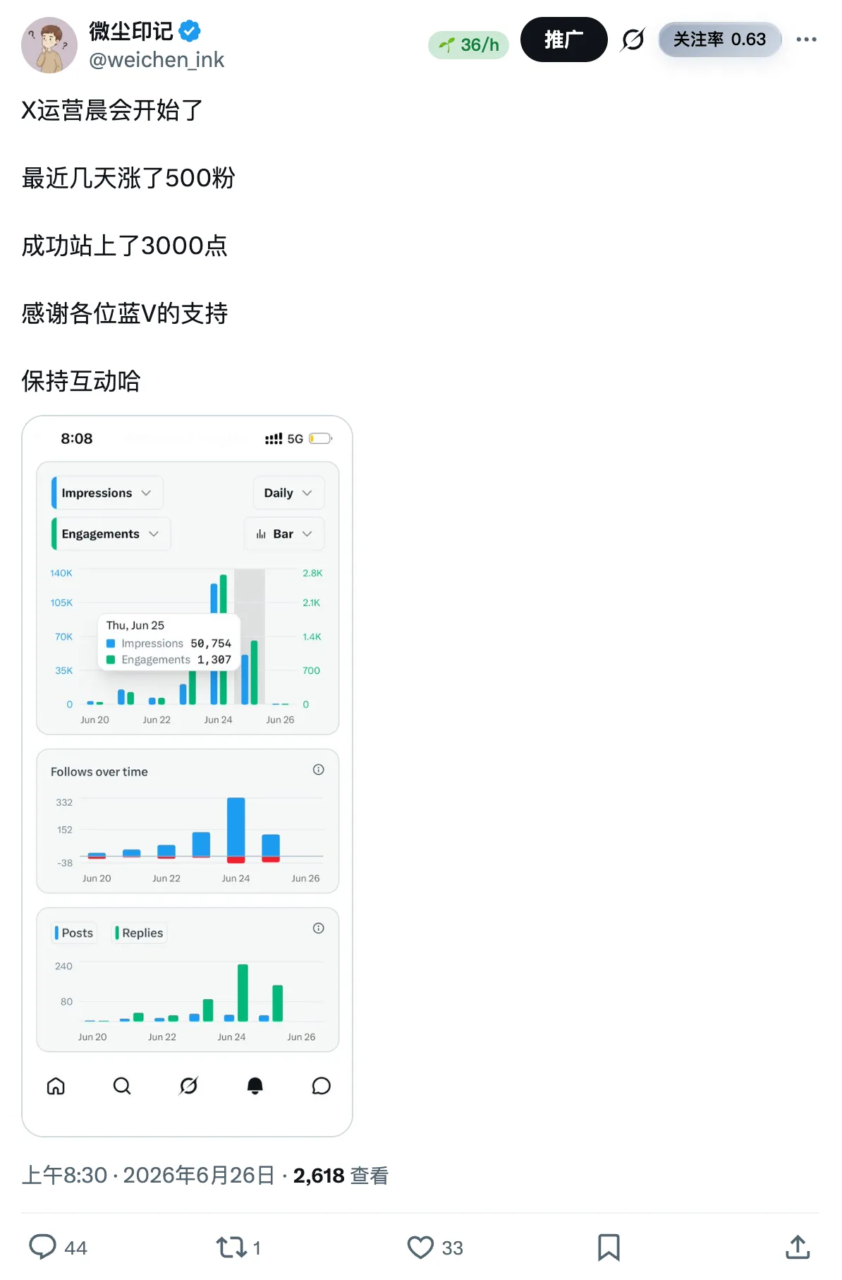 截屏2026-06-29 09.48.08.png