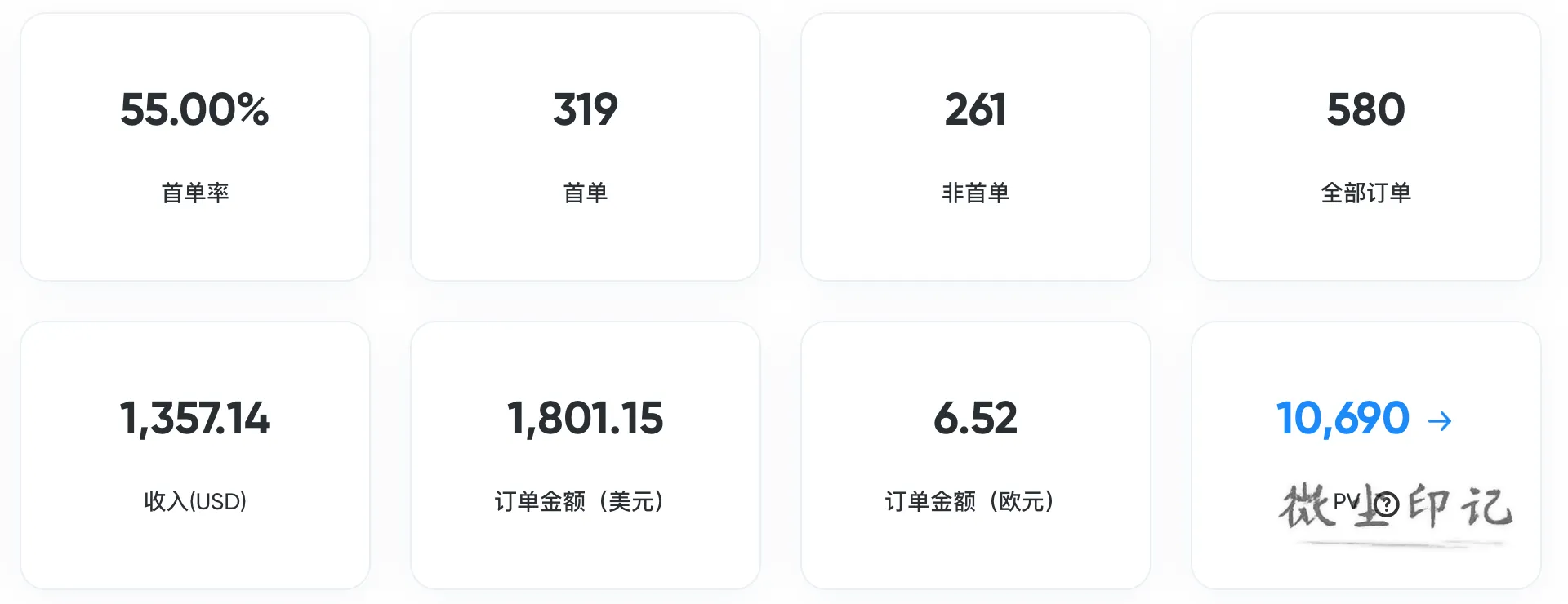 截屏2026-07-01 14.32.56.png