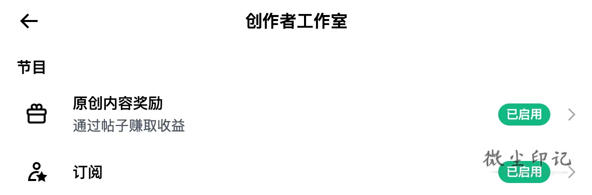 截屏2026-08-29 23.15.39.png