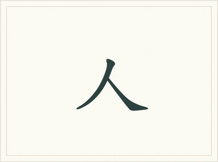 截屏2026-10-24 06.50.33.png
