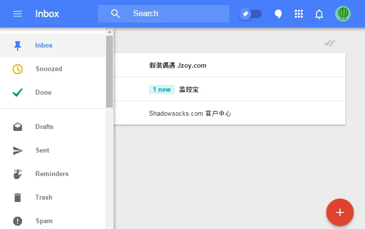 Pasted image 20231119220904