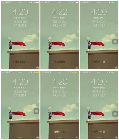 早起的鸟儿有虫吃，晨型人的一周小结~