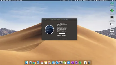 Gigabyte Z390 M Intel i3 8350k Rx570 黑苹果体验记