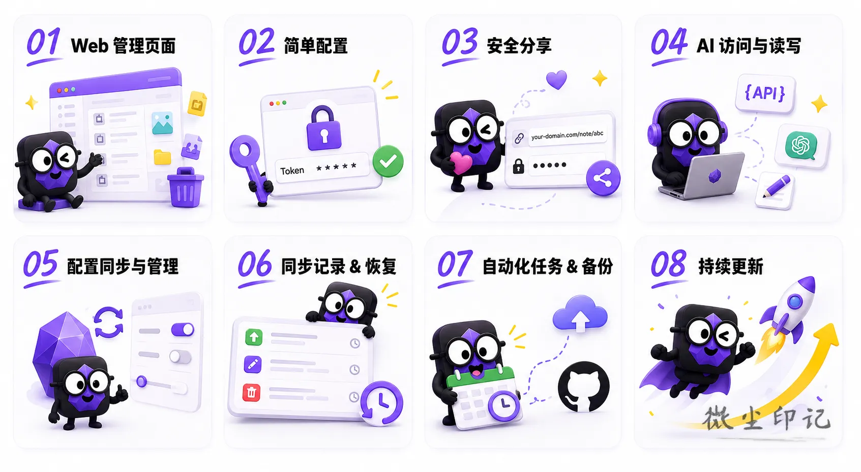 Pasted image 20260526102039.png
