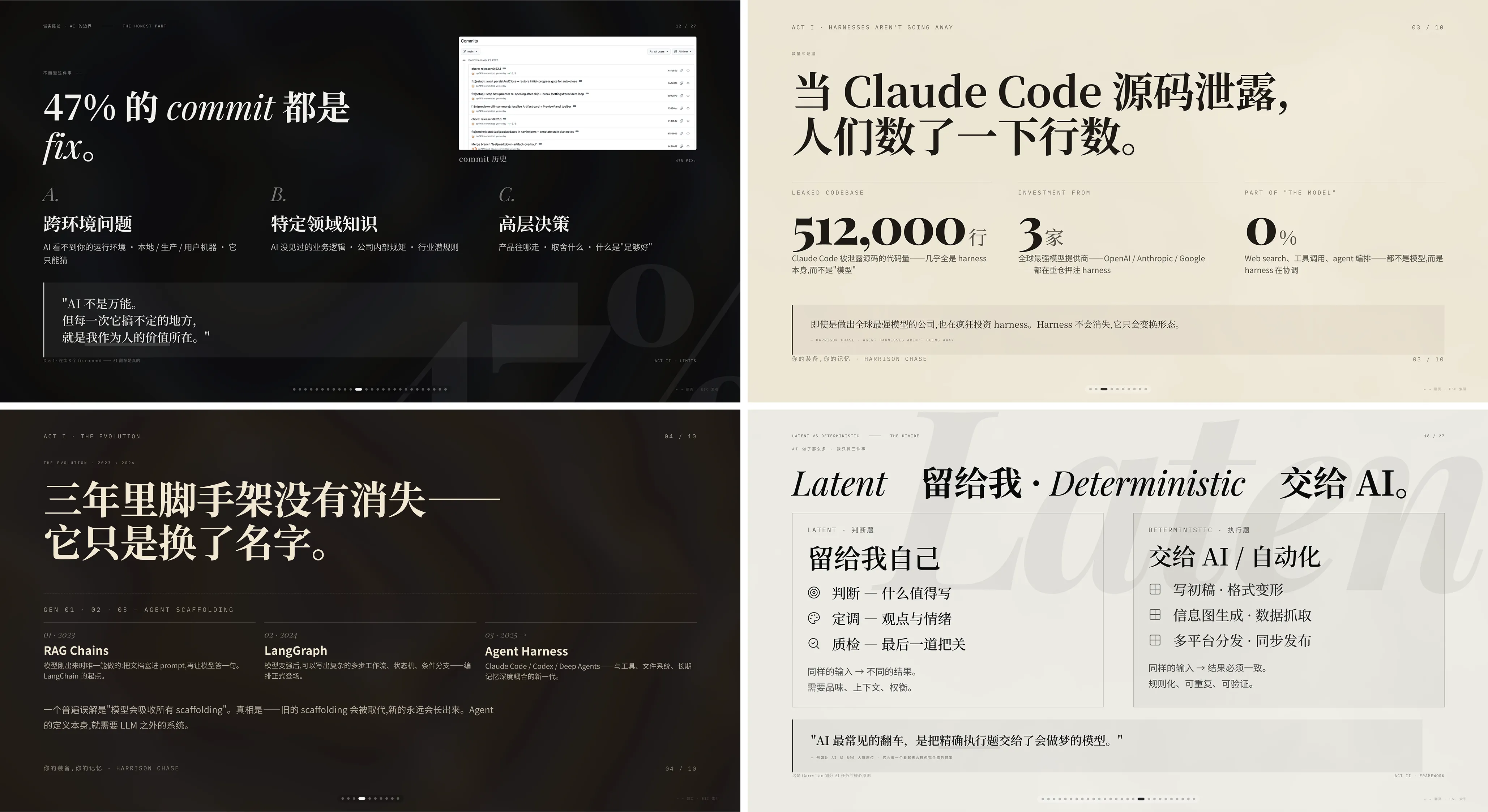 Pasted image 20260608201850.png