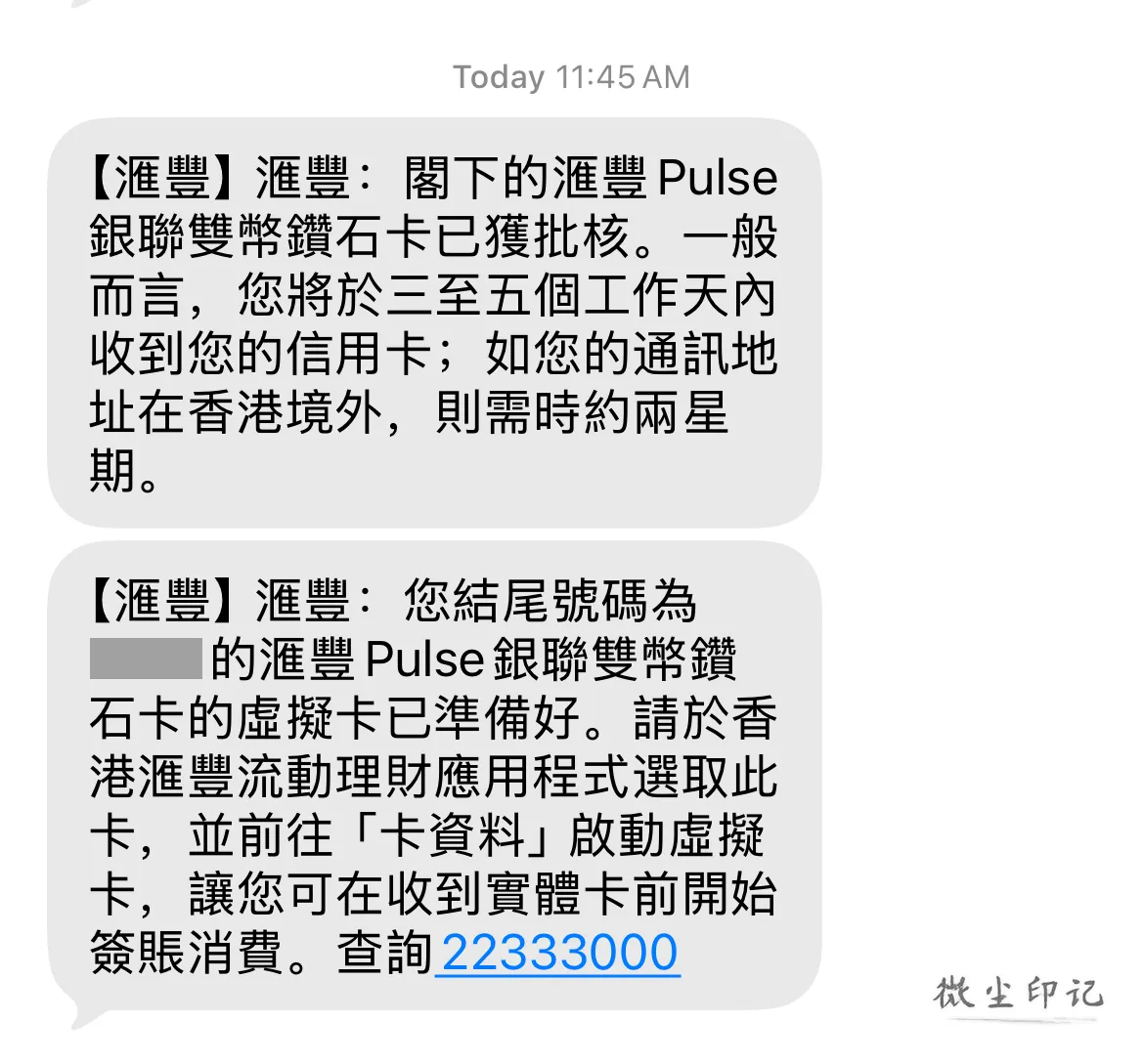 Screenshot 2026-10-14 at 3.11.27 PM.png