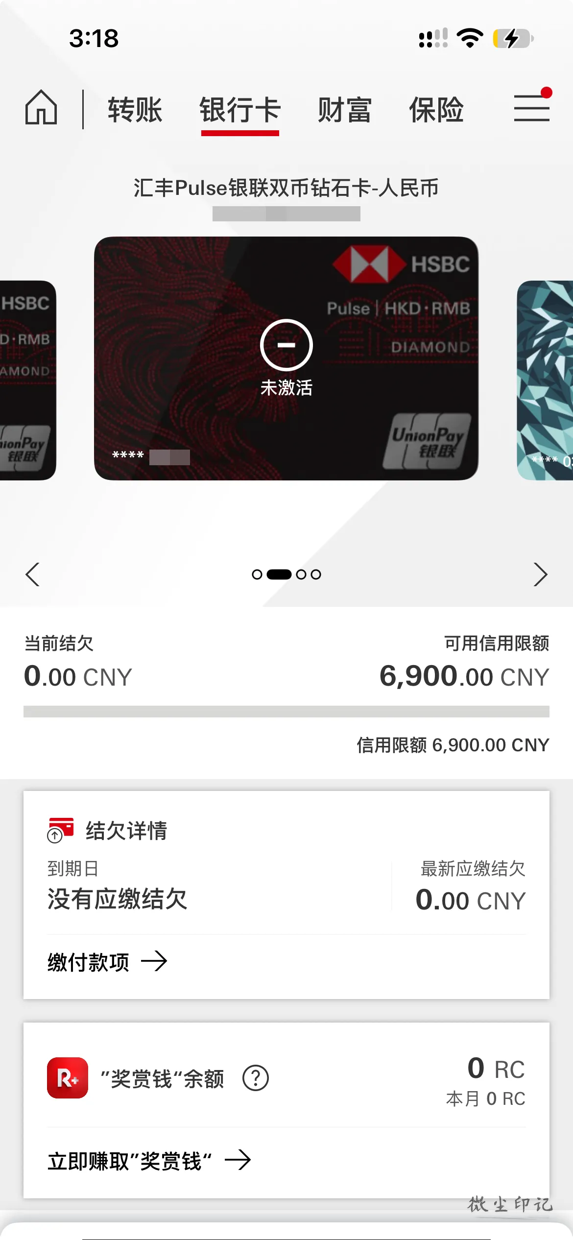 Screenshot 2026-10-14 at 3.18.25 PM.png