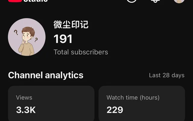 梦想靠 YouTube 养活自己的第二个月：做难而正确的事情